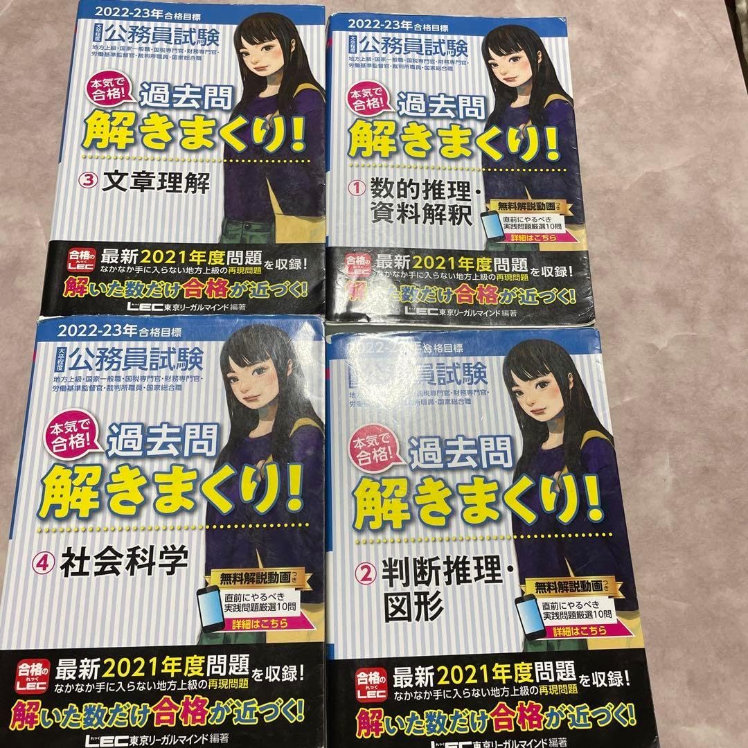野田嘉四郎作 染付 組紐文 瓢箪 釘高台 七寸皿 野田嘉四郎作 染付 組紐文 瓢箪 釘高台 七寸皿 - メルカリ